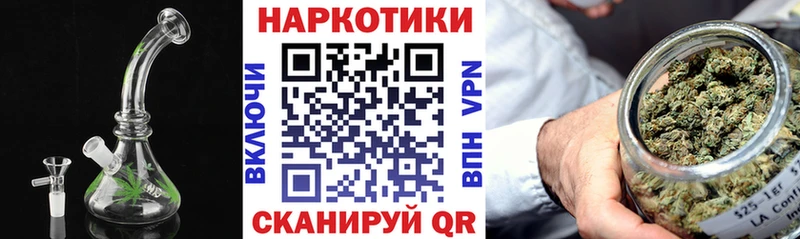 Купить Астрахань ГАШИШ  Лсд 25  АМФ  Меф мяу мяу  A PVP  Каннабис 