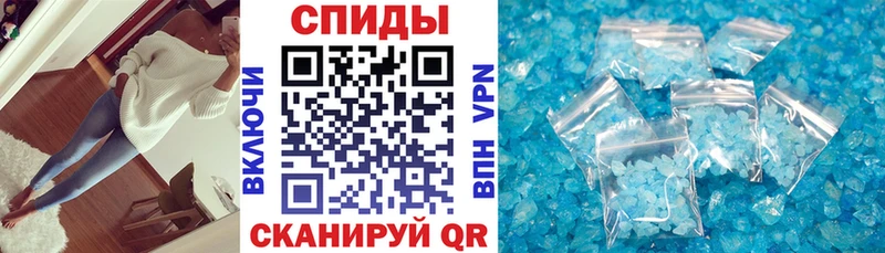 что такое наркотик  Астрахань  блэк спрут tor  Амфетамин VHQ 