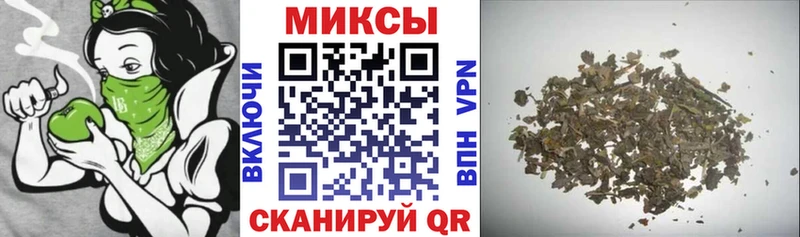 Бутират оксана Астрахань