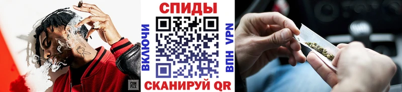 БУТИРАТ Butirat  ссылка на мегу ссылки  Астрахань 