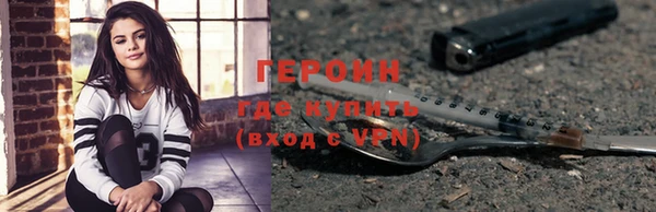 индика Вязники