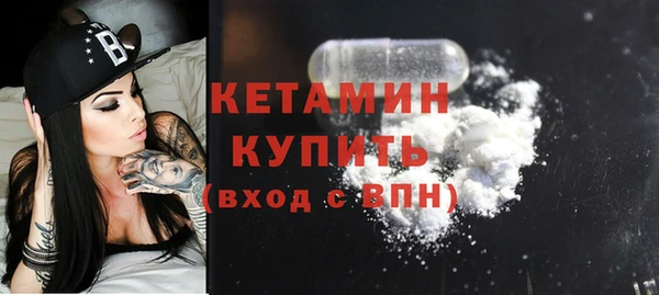 Альфа ПВП Вязьма