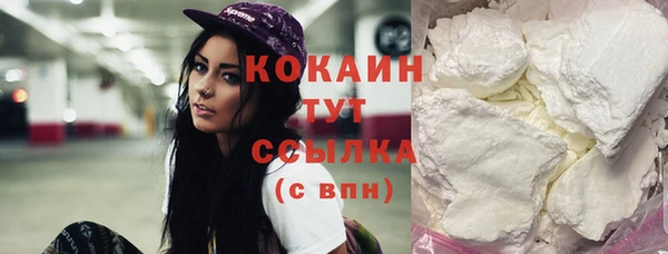 герыч Вяземский
