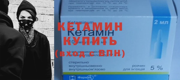индика Вязники