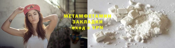 индика Вязники