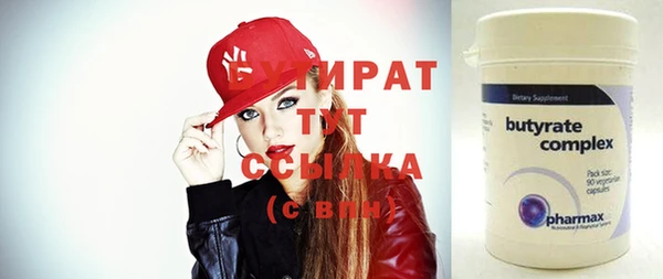 индика Вязники