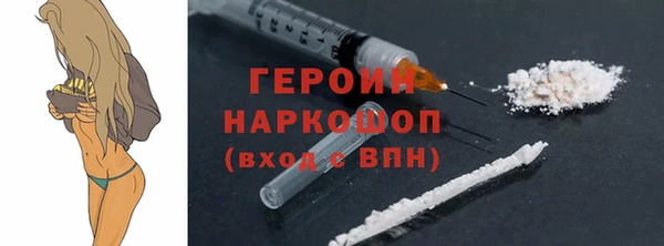 индика Вязники