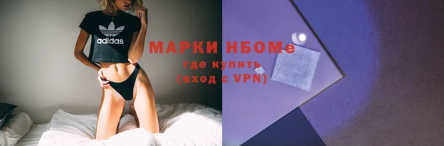 герыч Вяземский