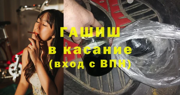 герыч Вяземский