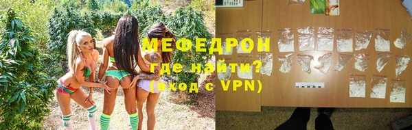 индика Вязники