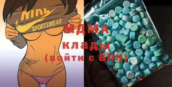 герыч Вяземский
