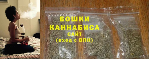 герыч Вяземский