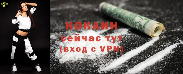 герыч Вяземский